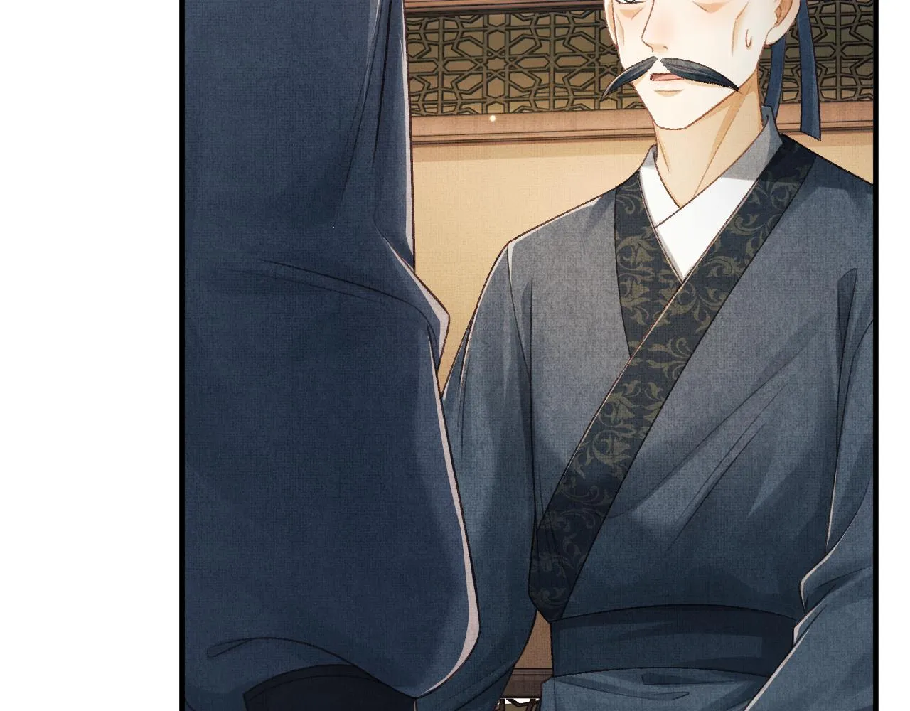 第45话 慕之明遇狼袭 第103页