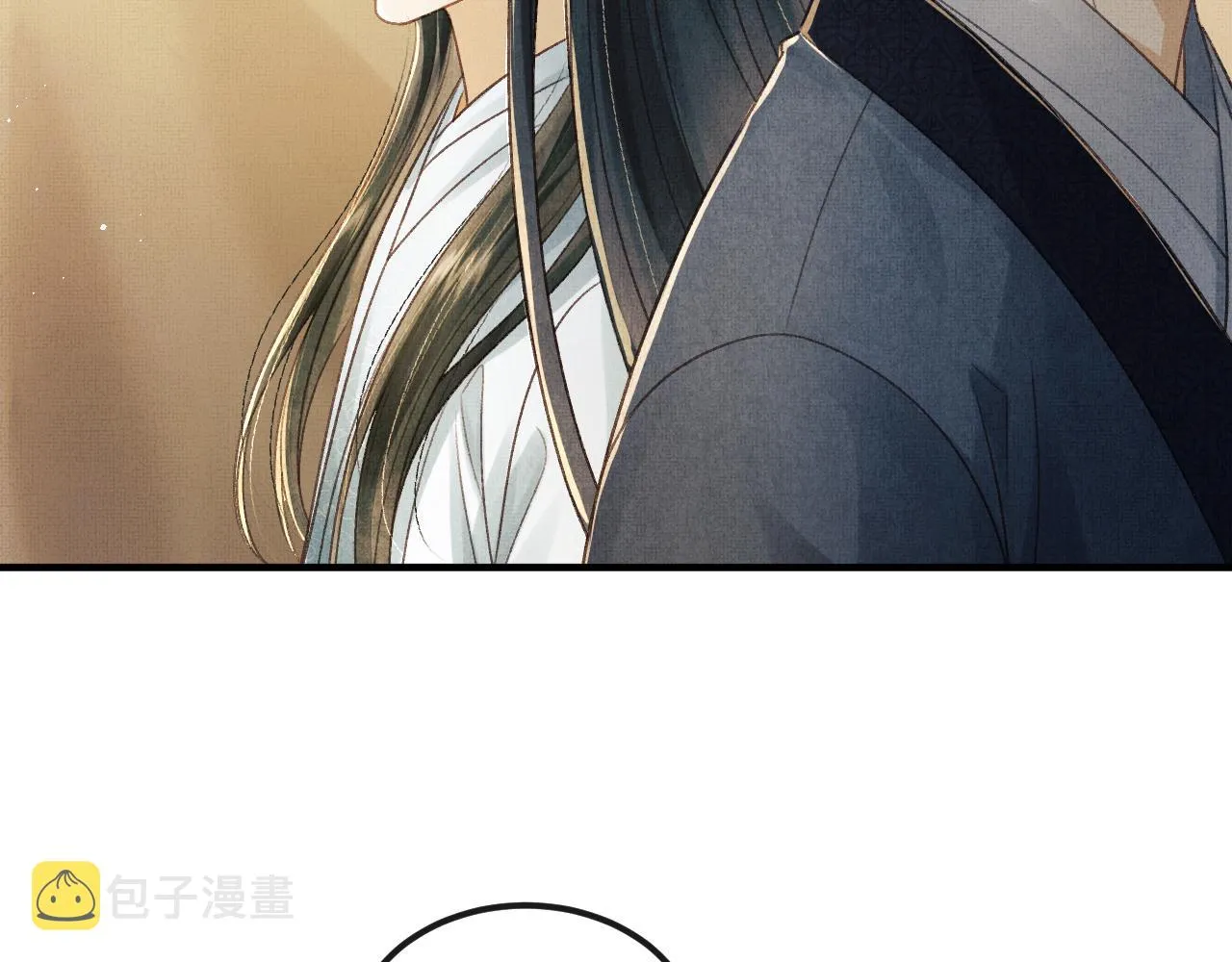第43话 二人再相见！ 第107页