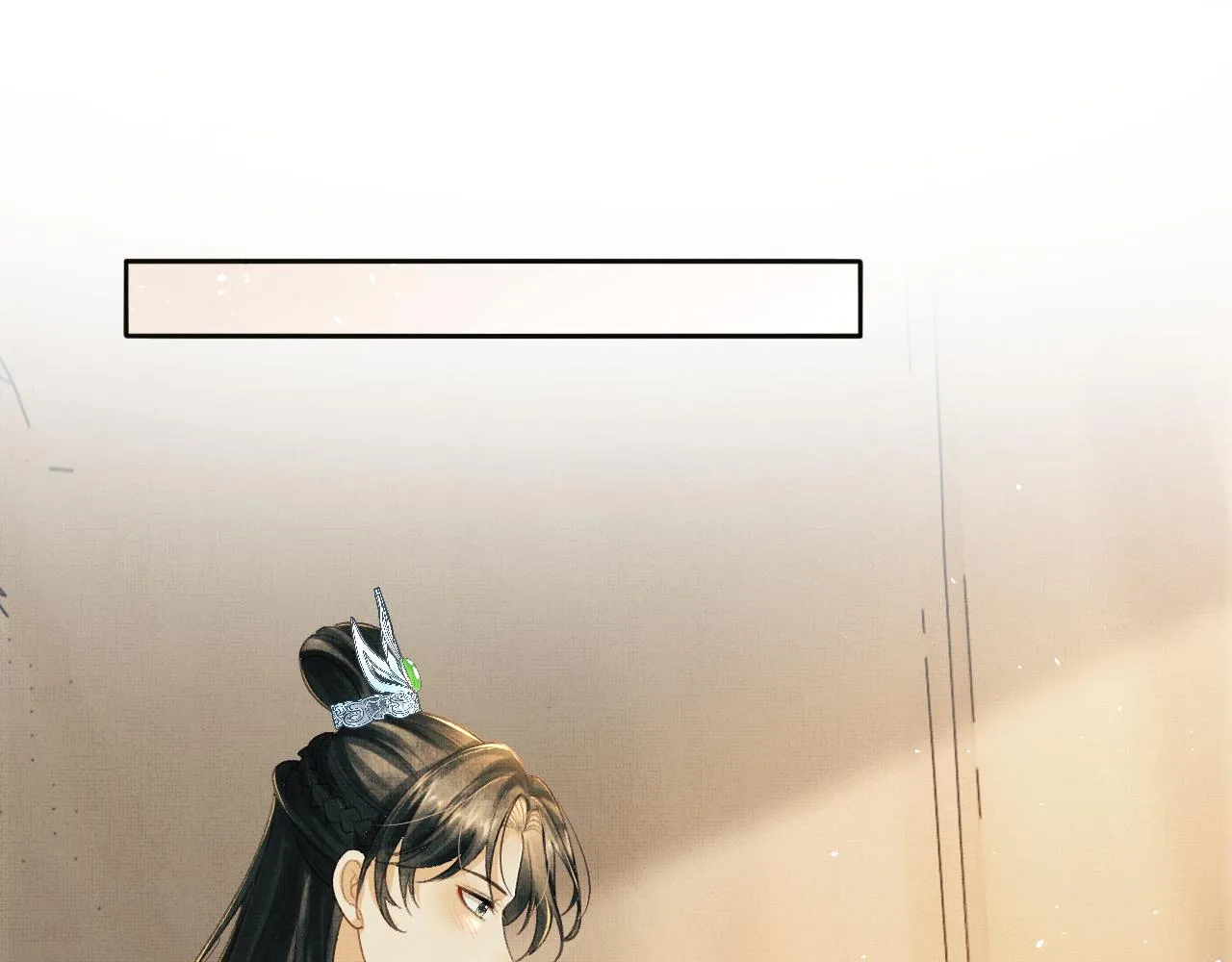 第44话 送糕点的人是他！ 第78页