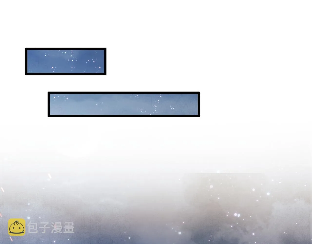 第51话 平息叛乱 第5页
