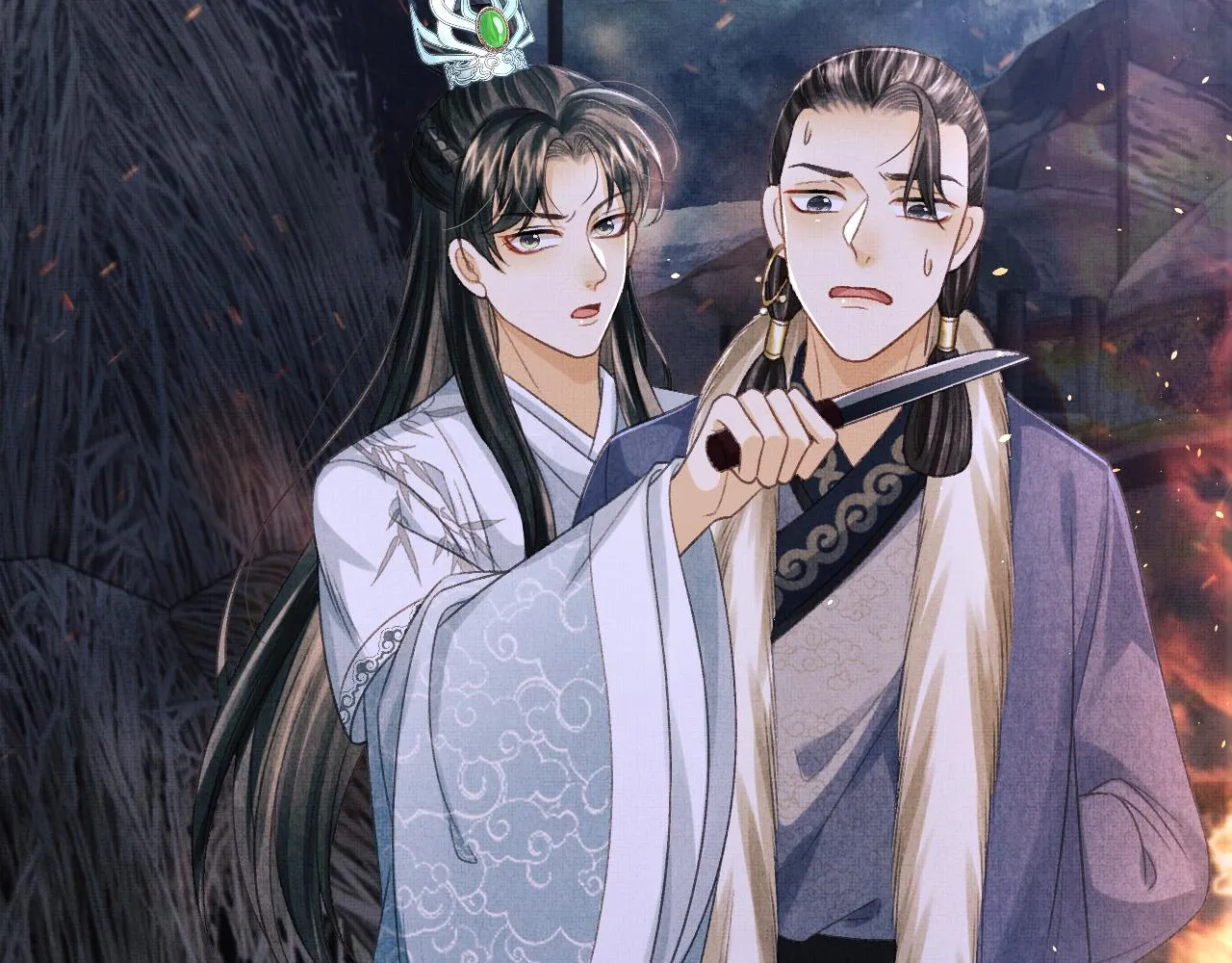 第51话 平息叛乱 第7页