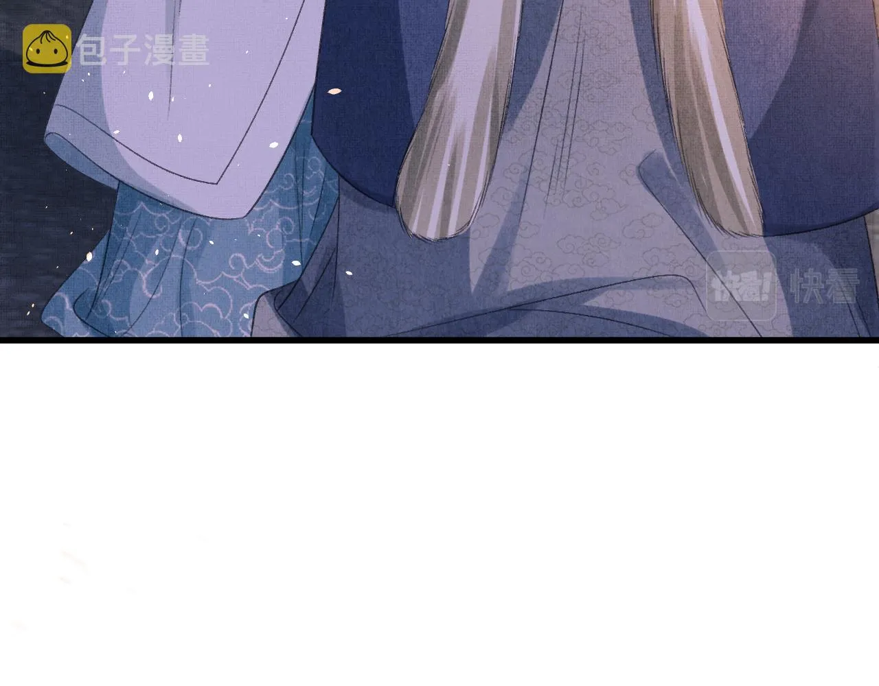 第51话 平息叛乱 第9页