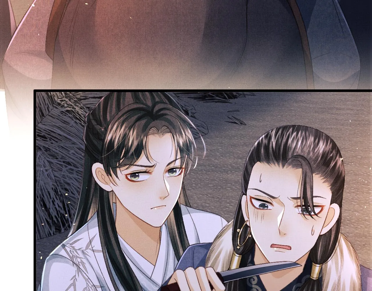 第51话 平息叛乱 第12页
