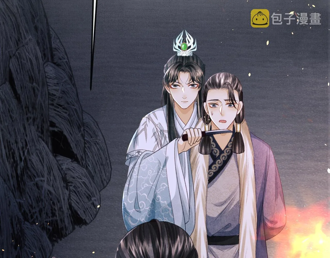 第51话 平息叛乱 第18页