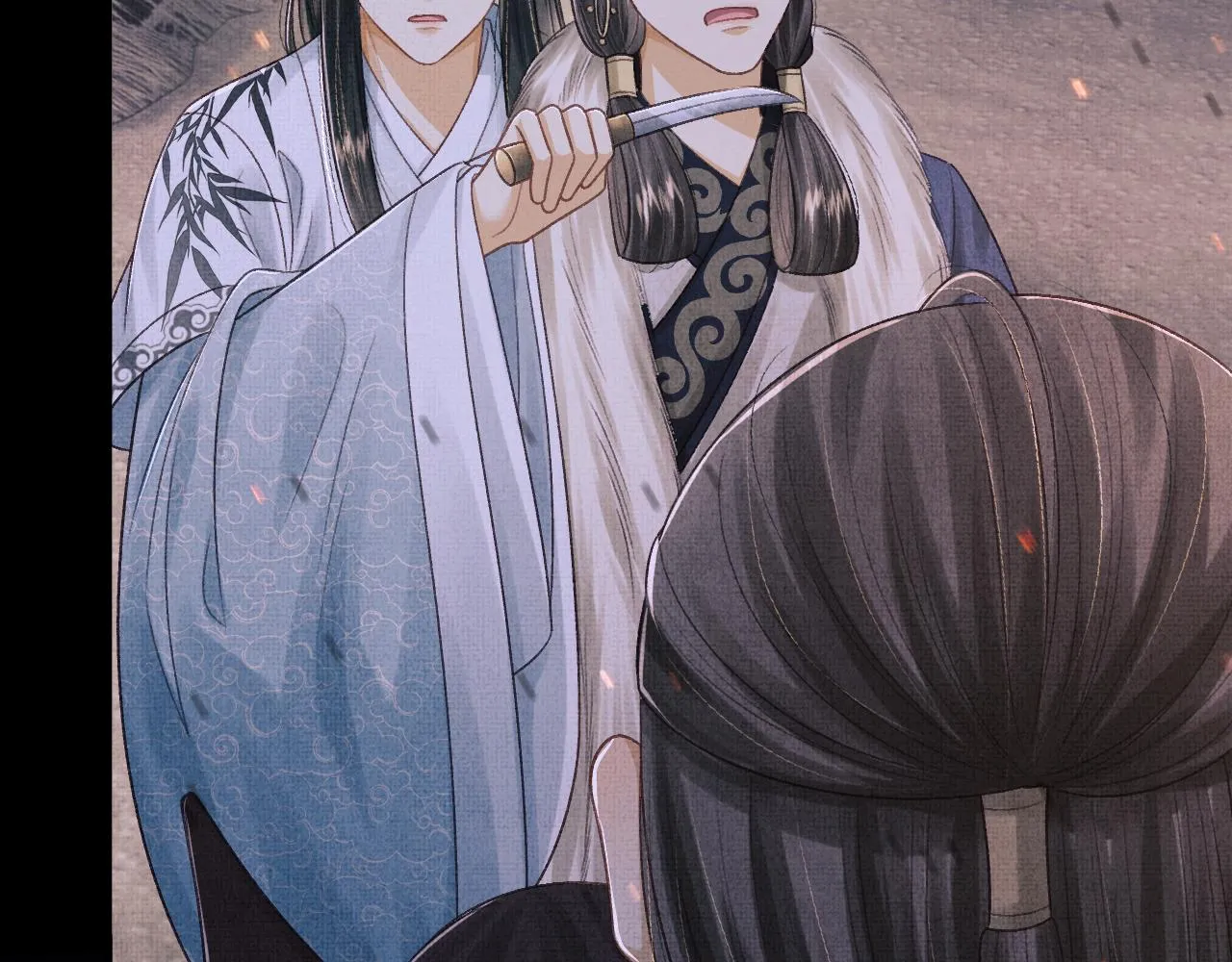 第51话 平息叛乱 第39页