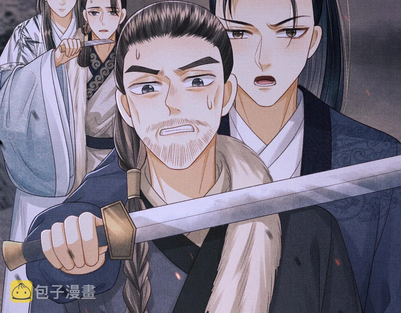 第51话 平息叛乱 第50页