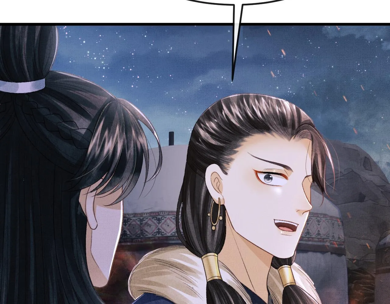 第51话 平息叛乱 第59页
