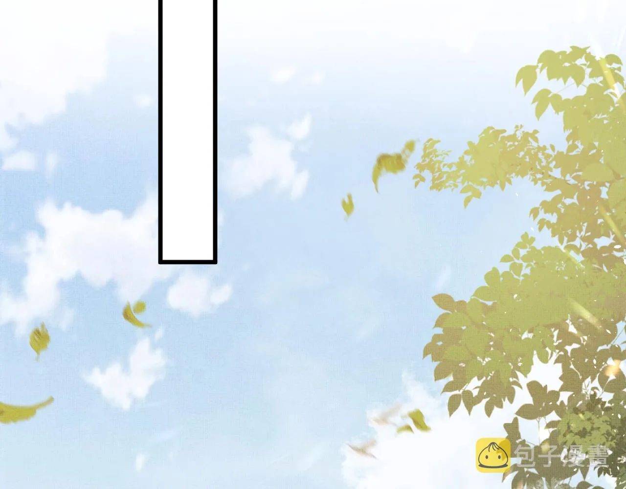 第51话 平息叛乱 第69页