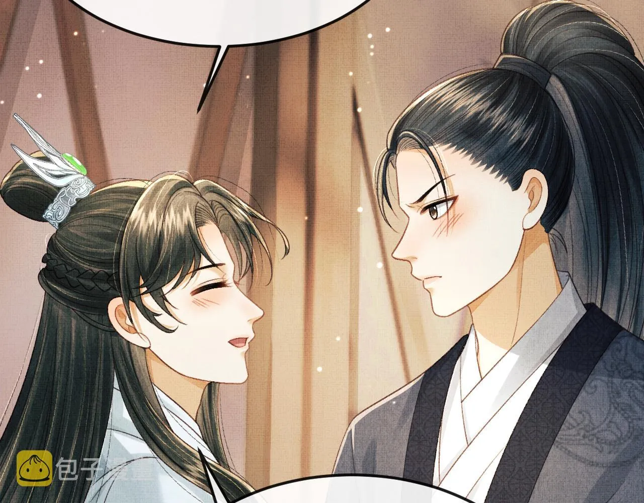 第51话 平息叛乱 第83页