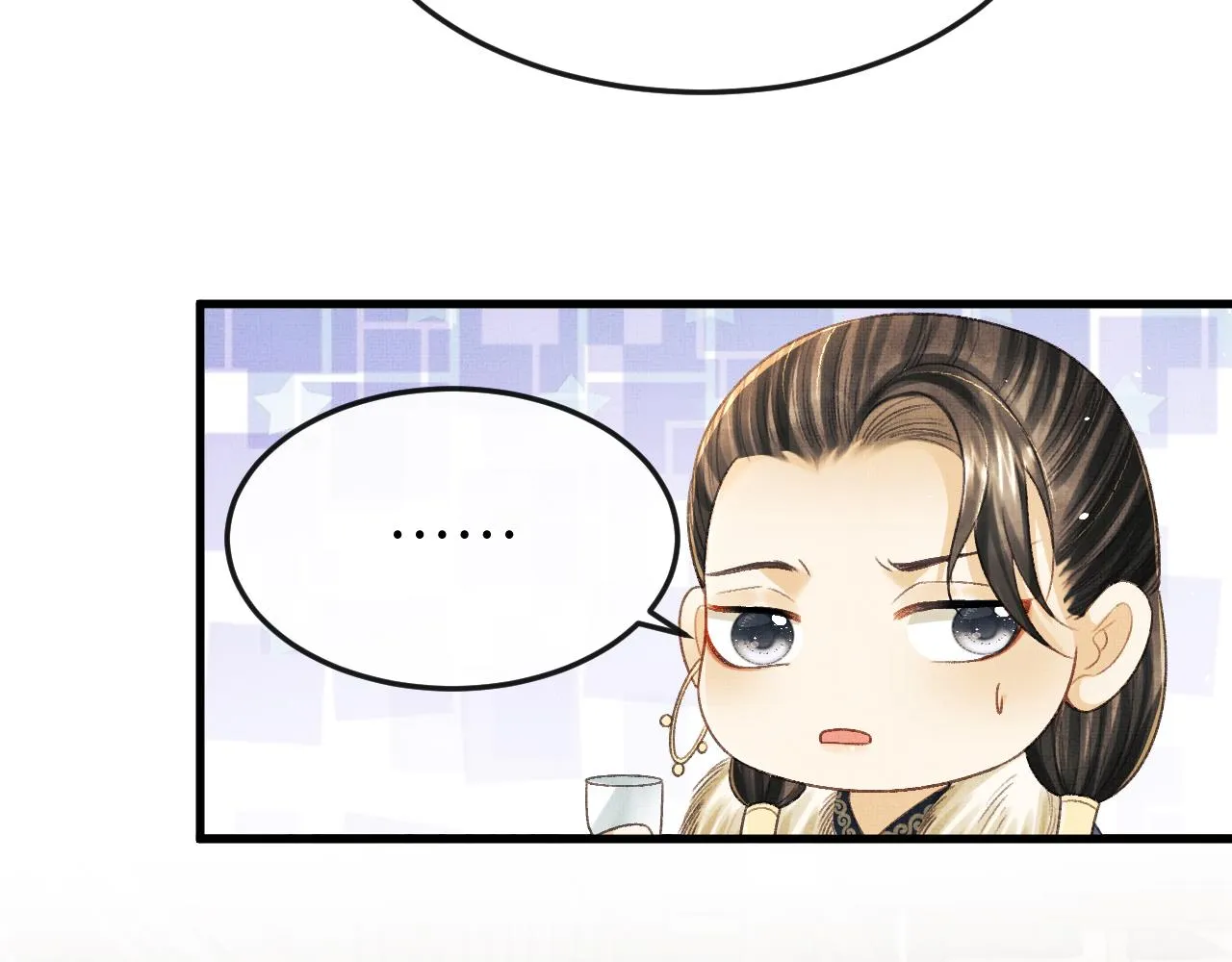 第51话 平息叛乱 第100页