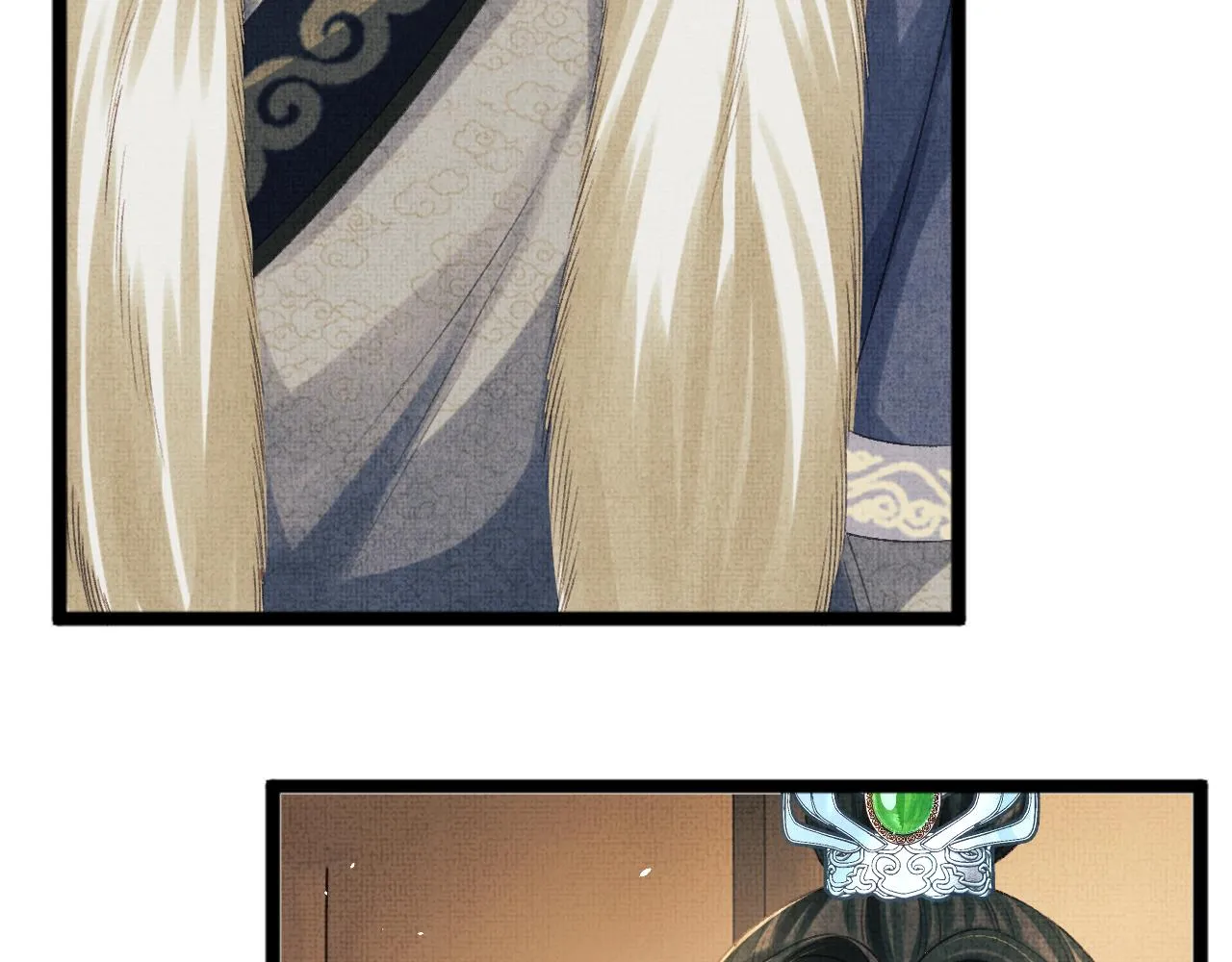 第52话 醉酒表白 第12页