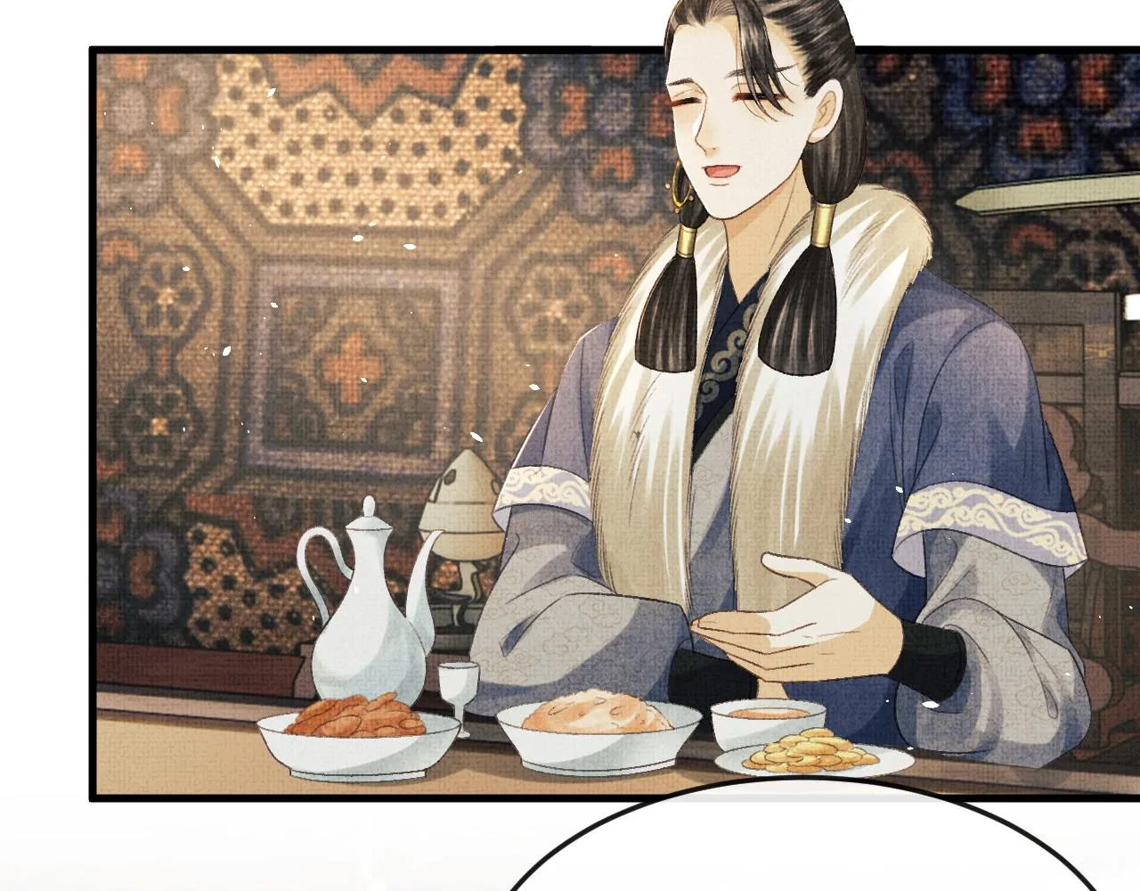 第52话 醉酒表白 第28页