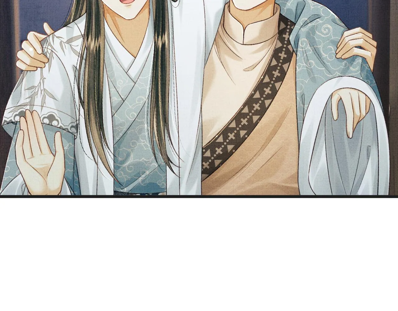 第52话 醉酒表白 第43页