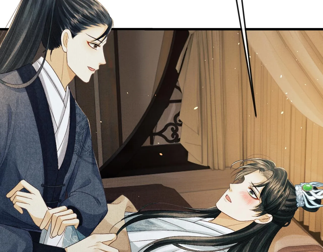 第52话 醉酒表白 第62页