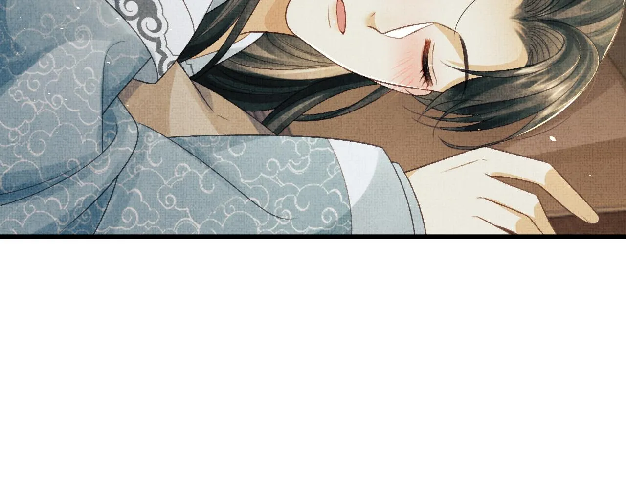 第52话 醉酒表白 第65页