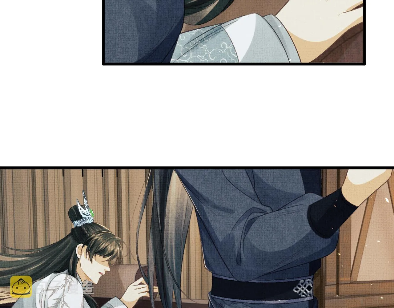 第52话 醉酒表白 第68页