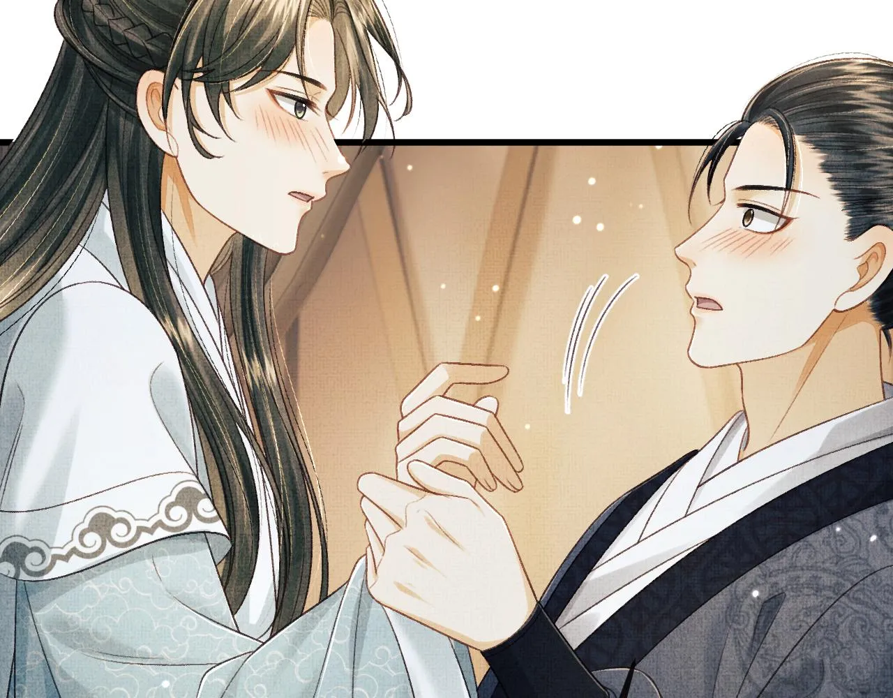 第52话 醉酒表白 第95页