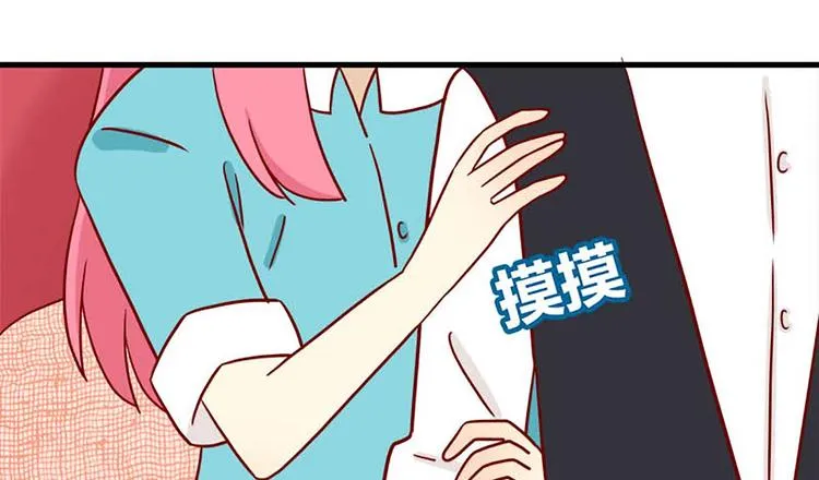 第48话：恐怖又美味 第18页