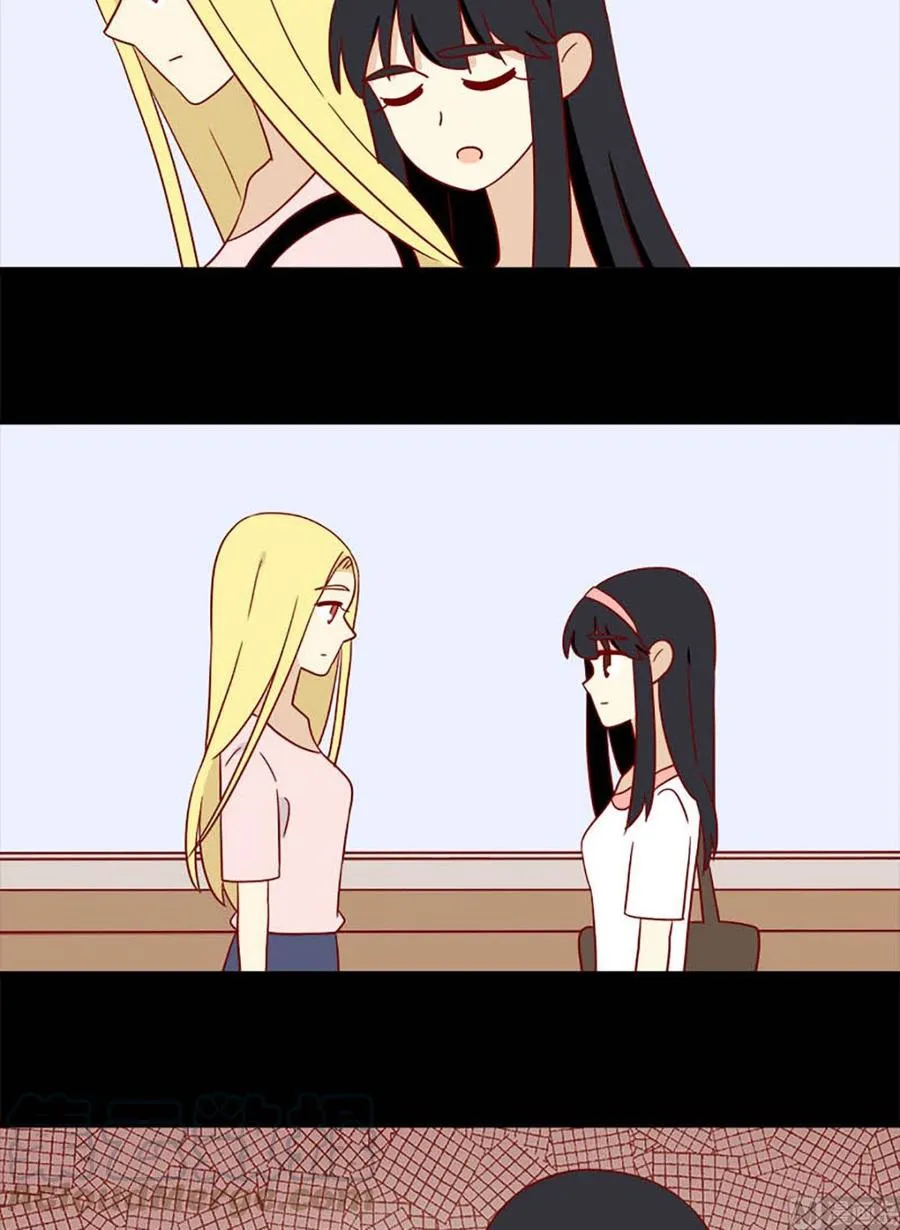 第134话：独占欲 第11页