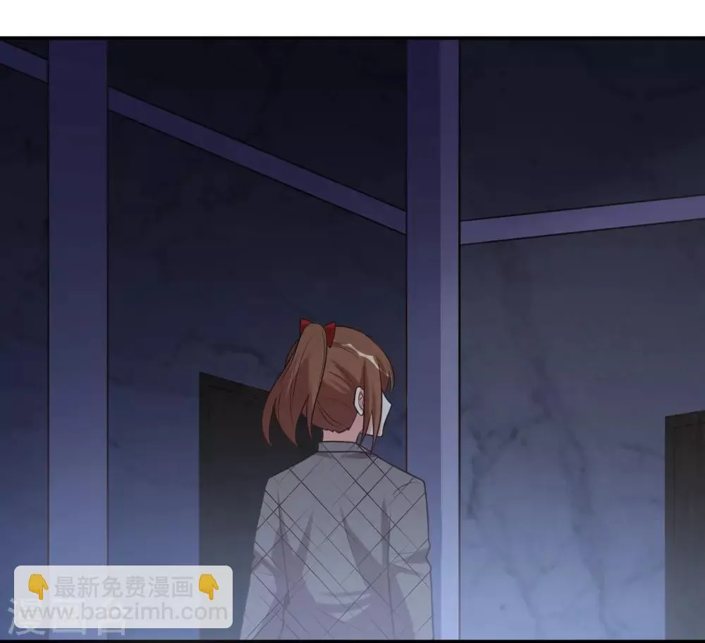 第91话 第8页