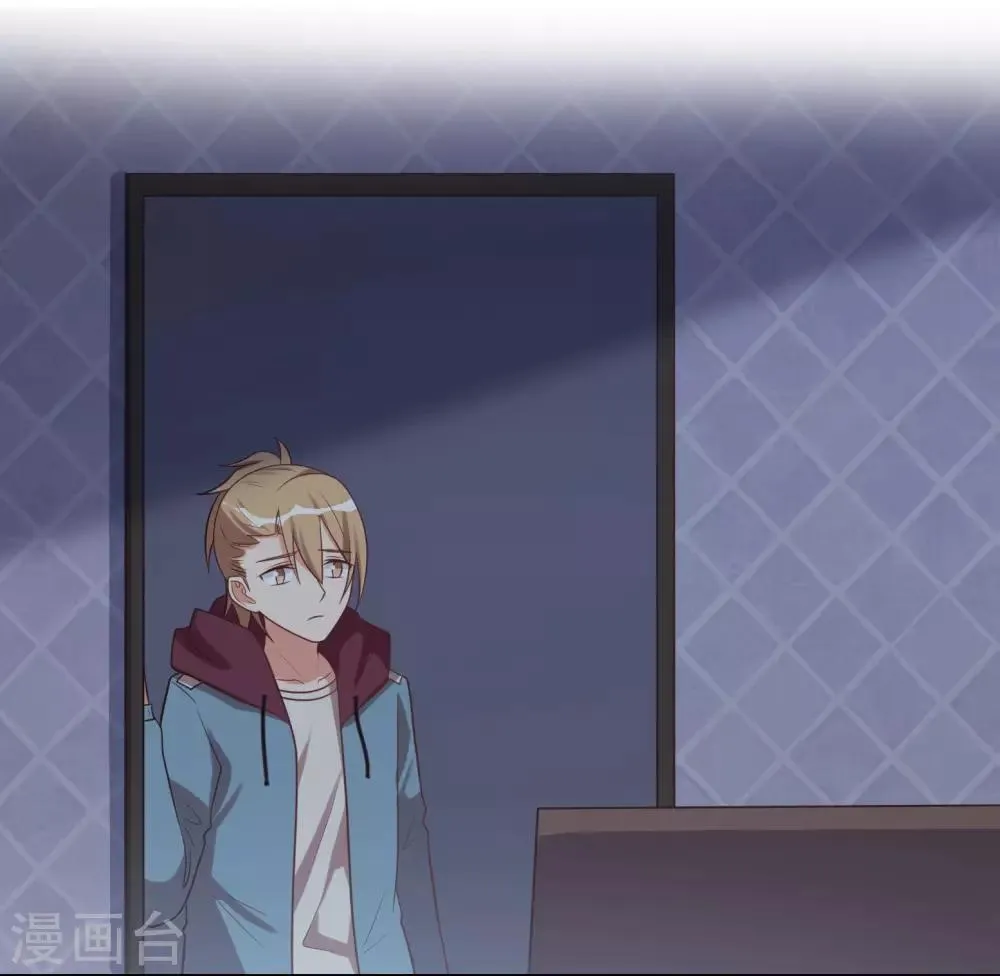 第91话 第25页