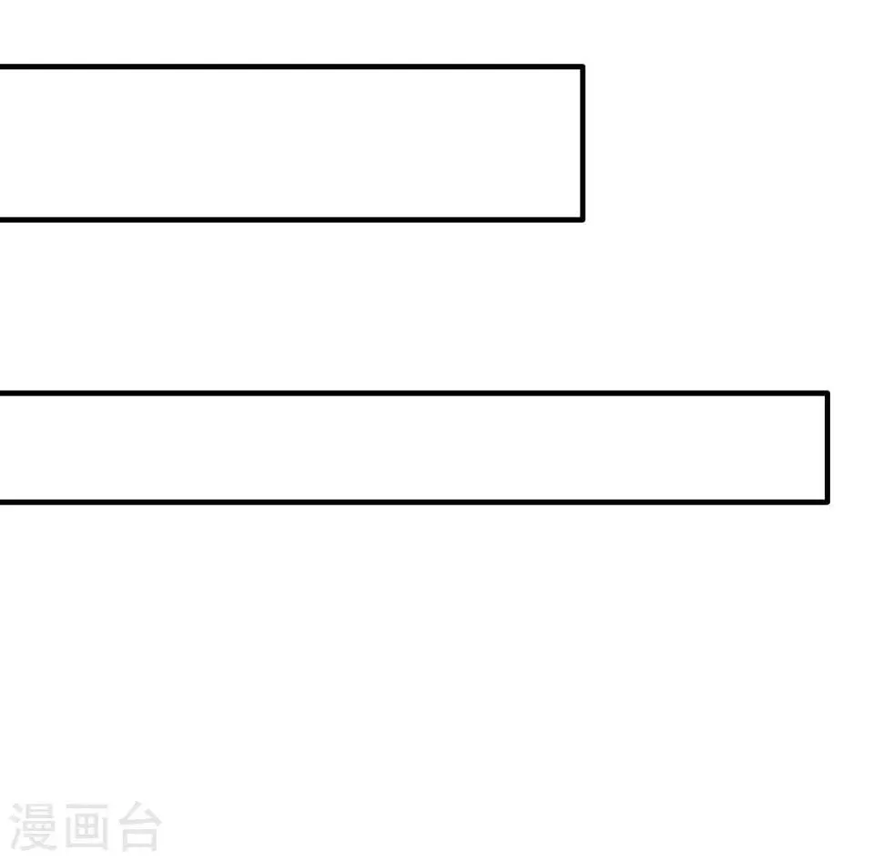 第4话 第12页