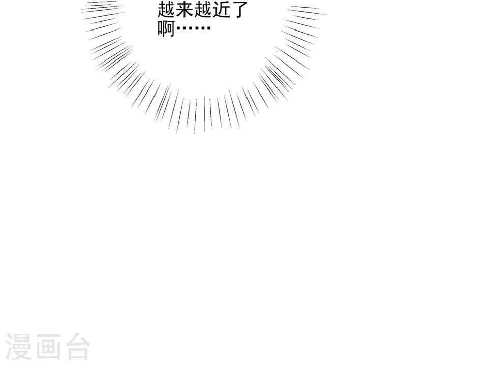 第4话 第30页