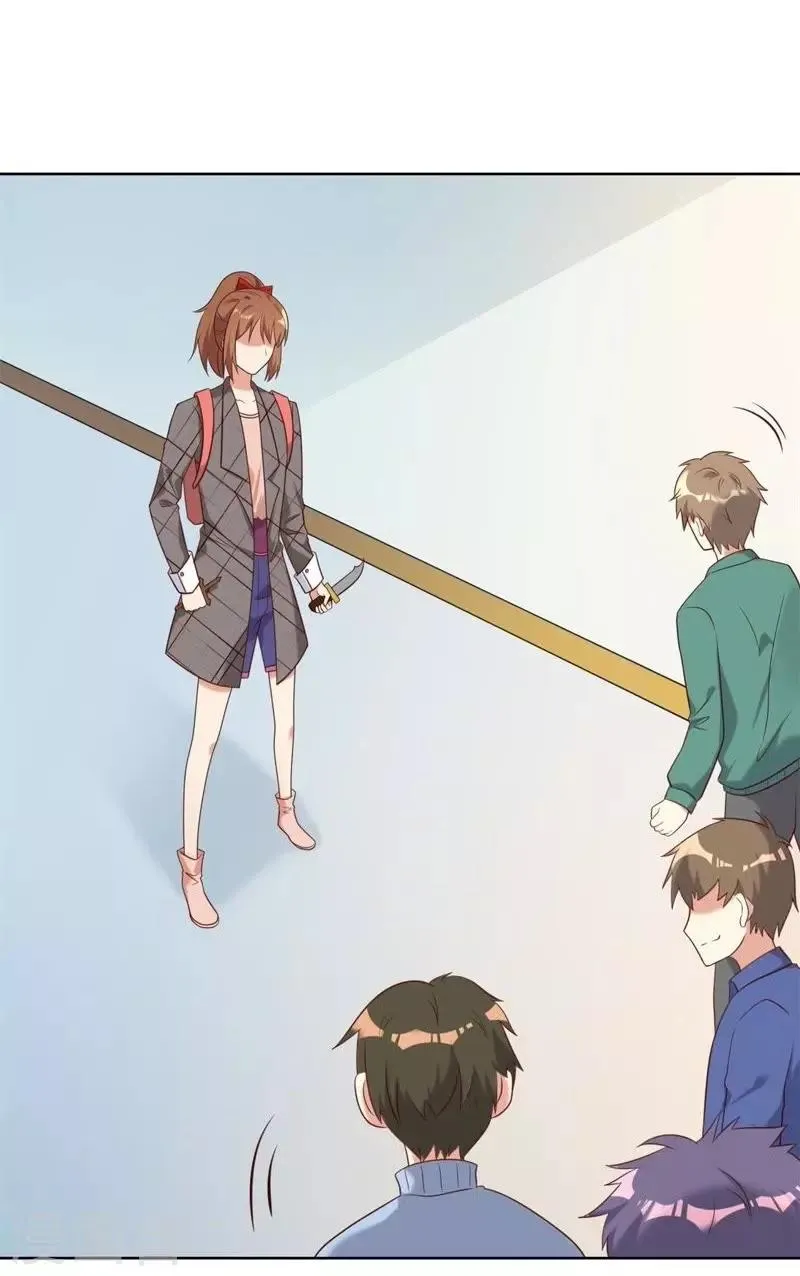第14话 第1页