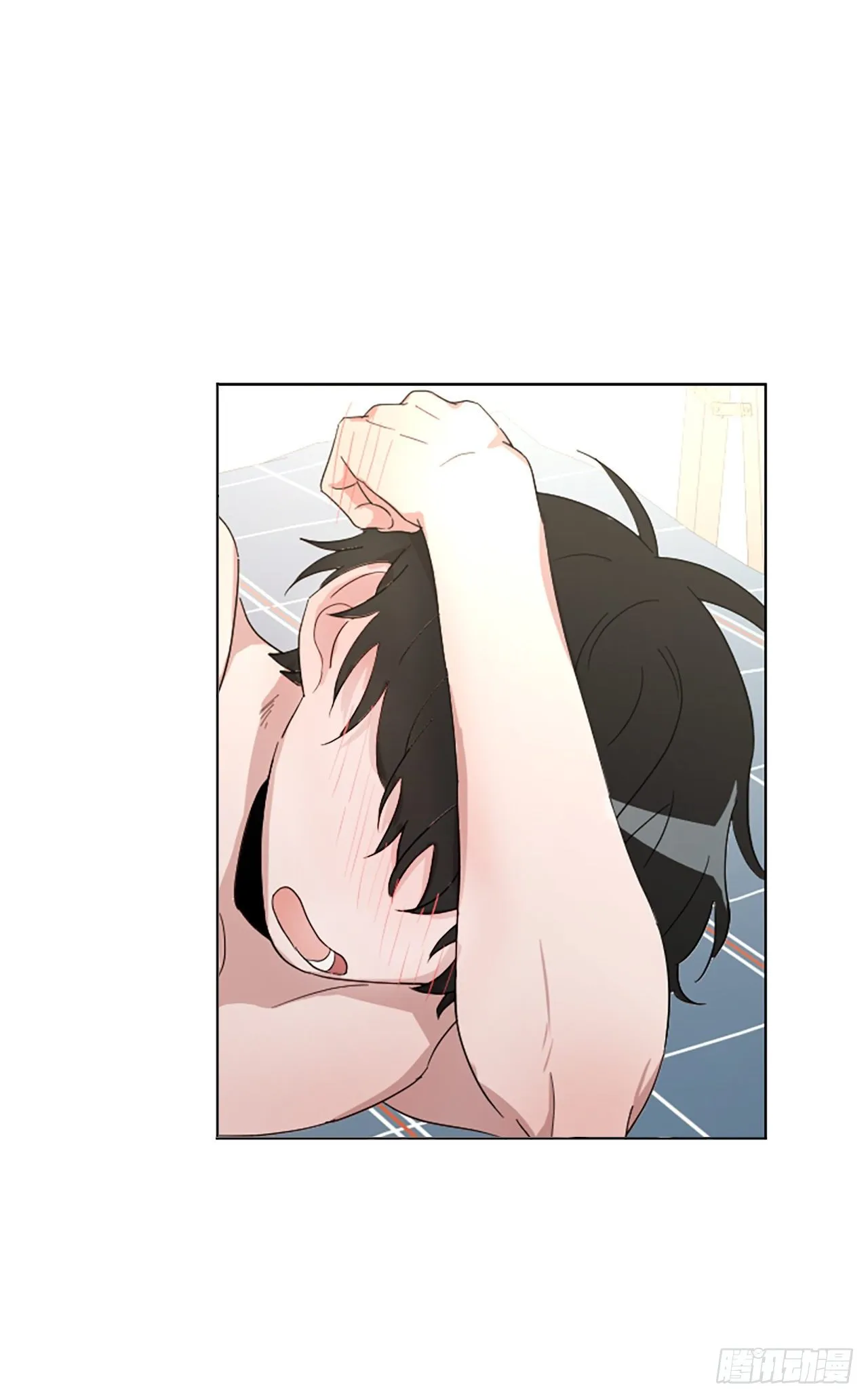 26.“我喜欢你” 第49页