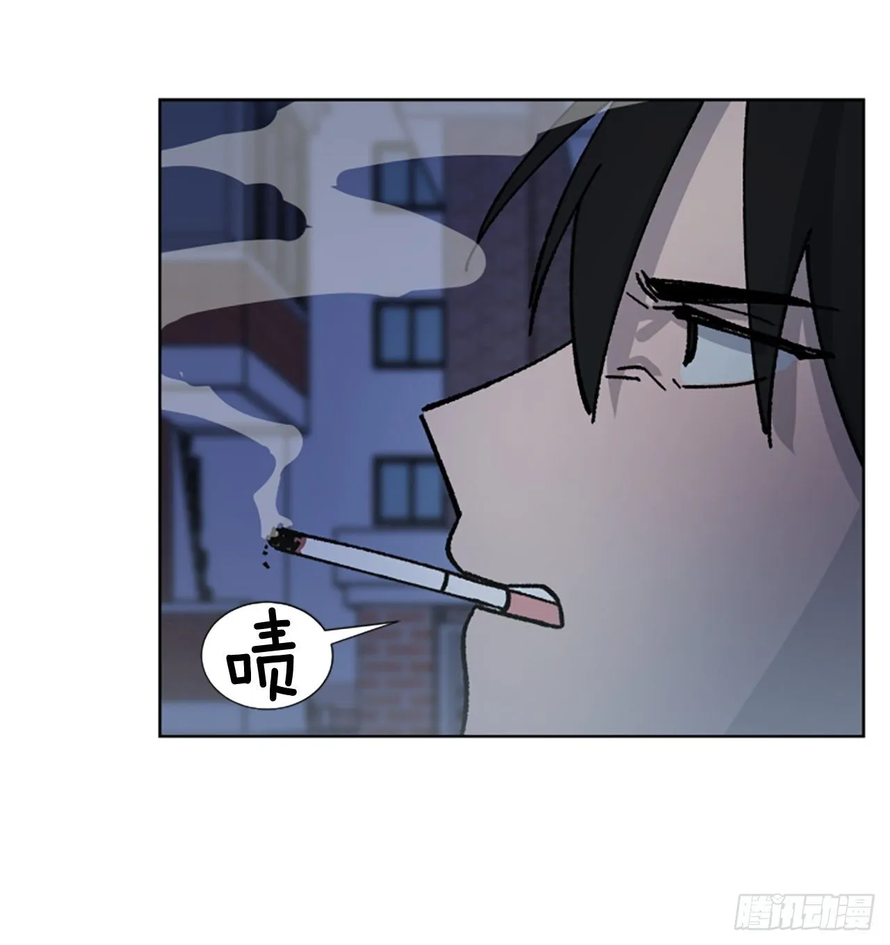7.麻烦 第24页