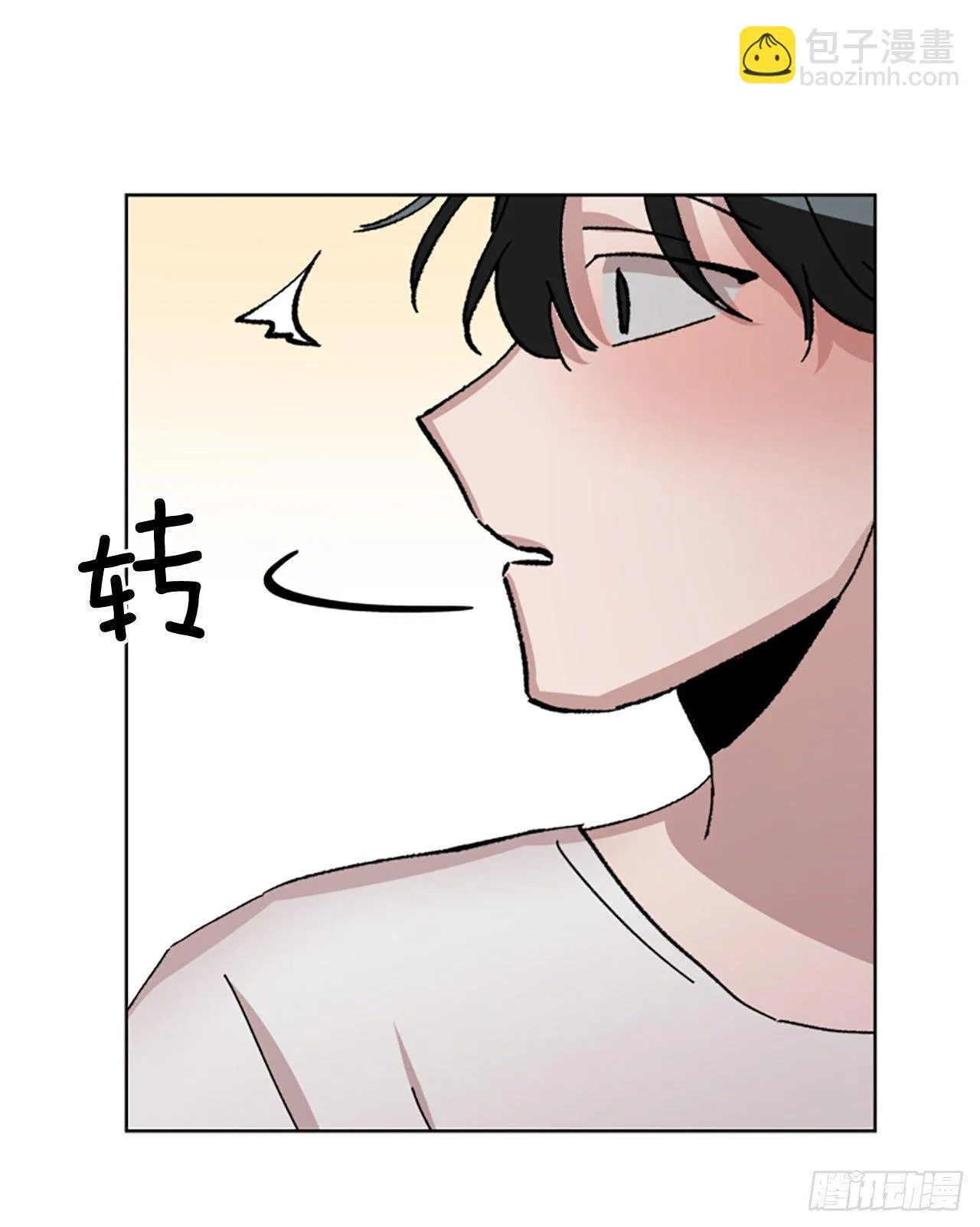 4.我帮你 第34页