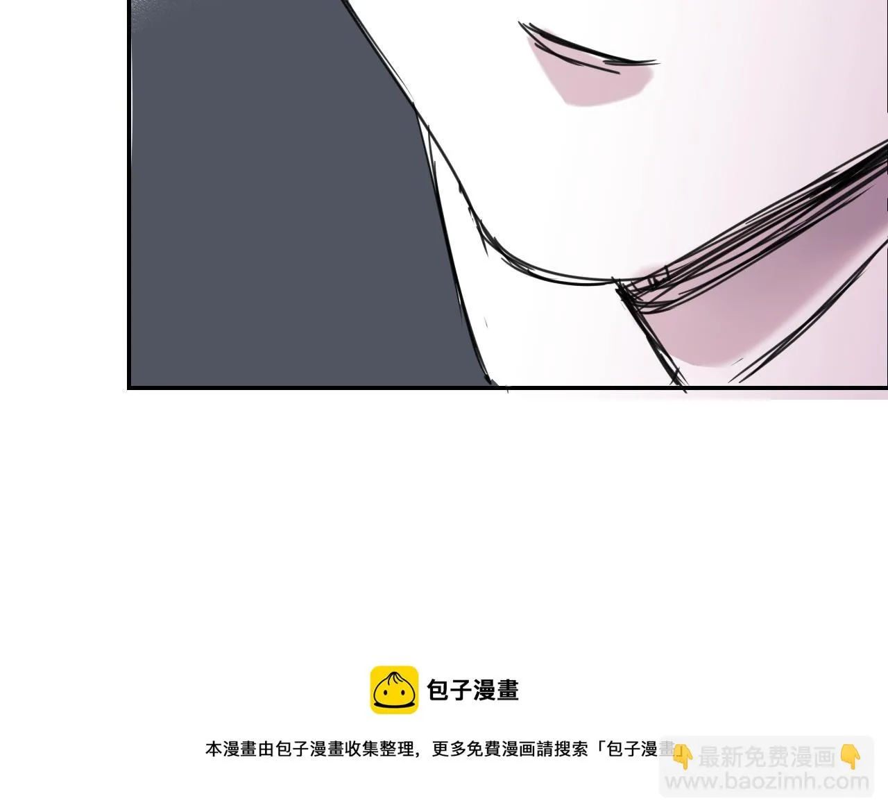 第三十三话 轻松攀顶 第71页