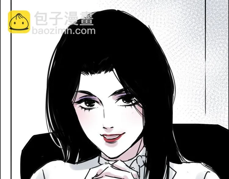 第二十六话 丽姐的提点 第6页