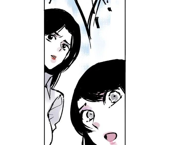 第五话 一笔大收入 第31页