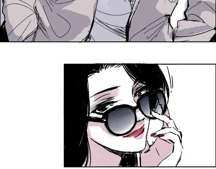 第十话 大佬们的对话 第3页