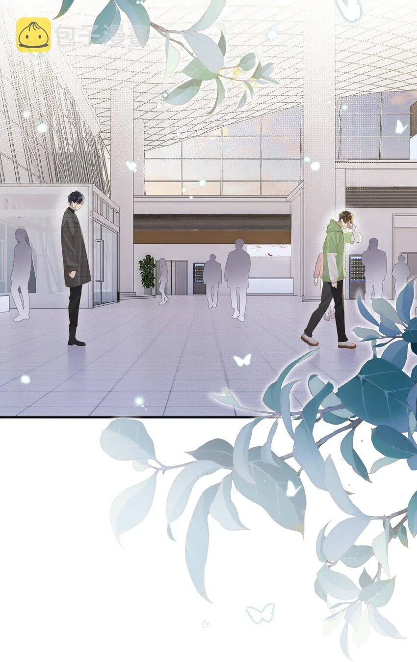 第66话 我有一份牵挂 第16页