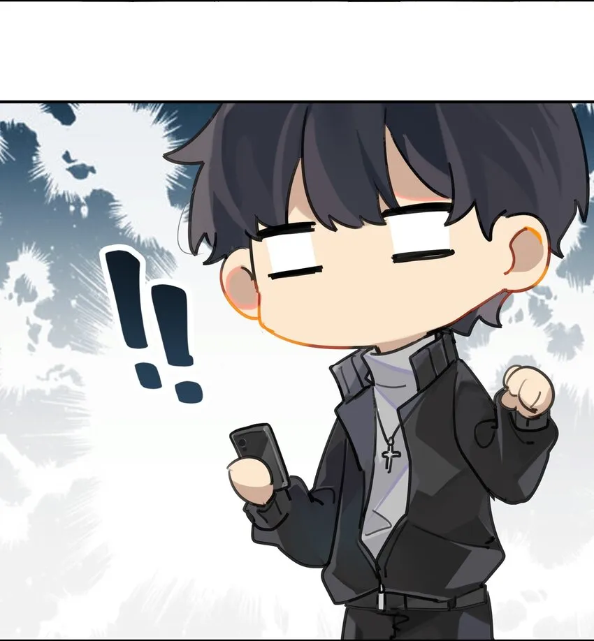 第40话 人家那是害羞 第27页