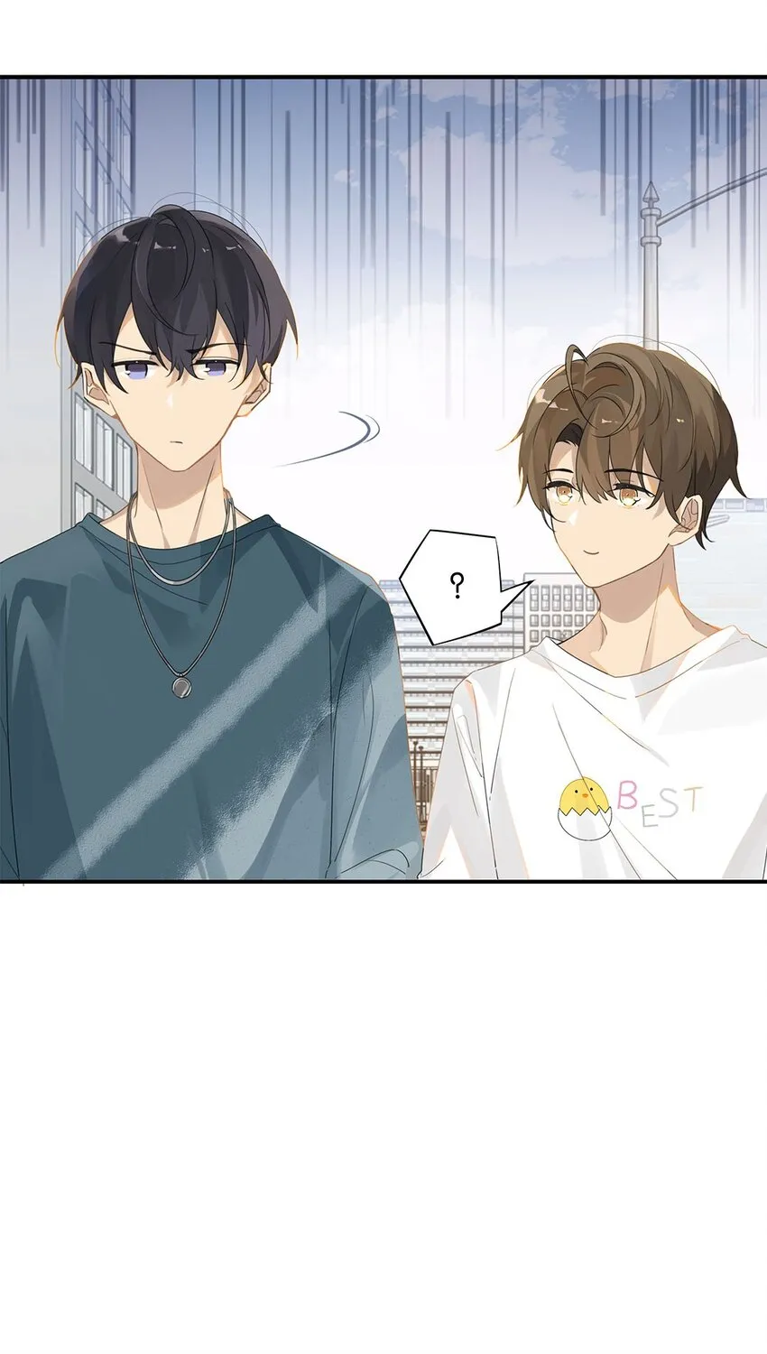 第14话 顾拙言的朋友们 第8页