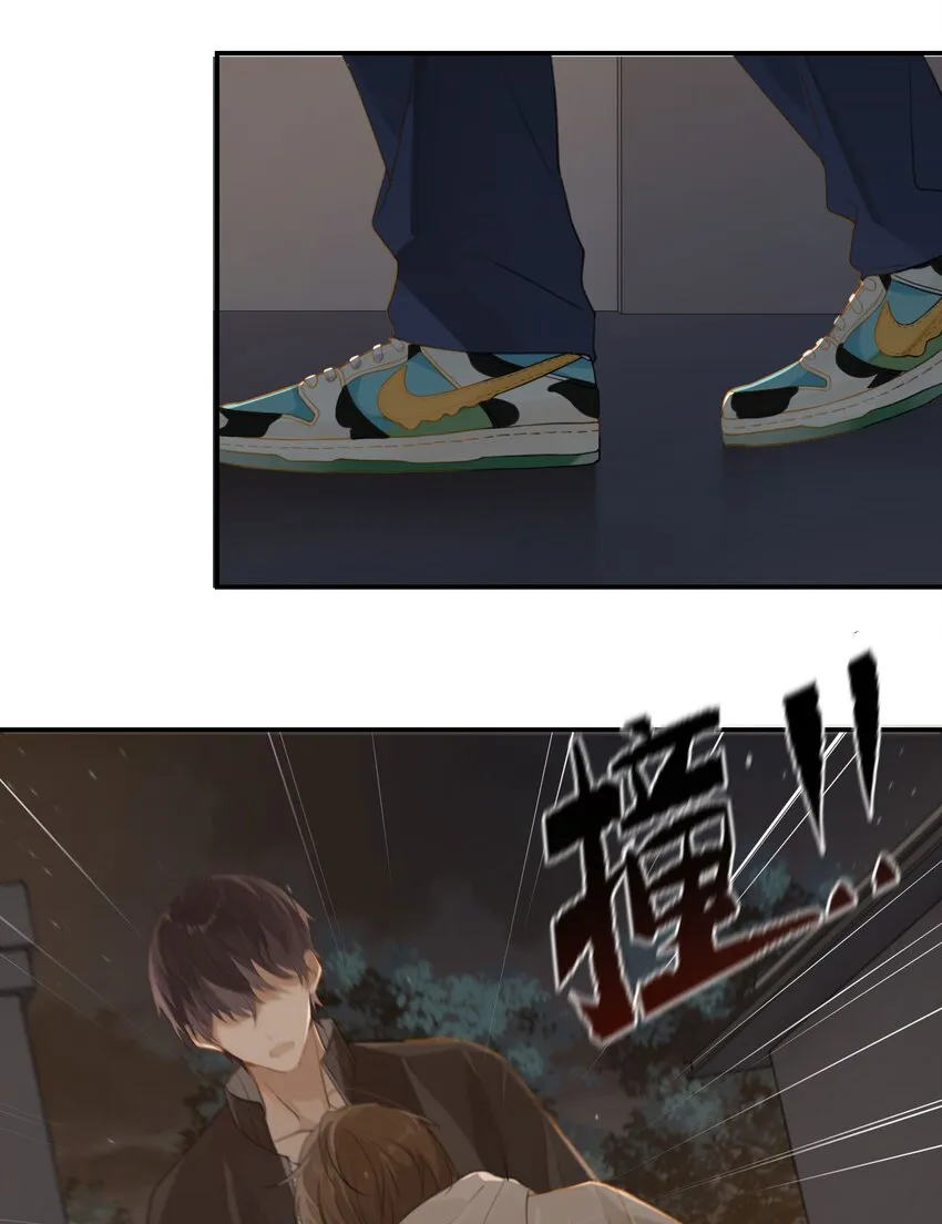 第57话 白月光是你 第4页