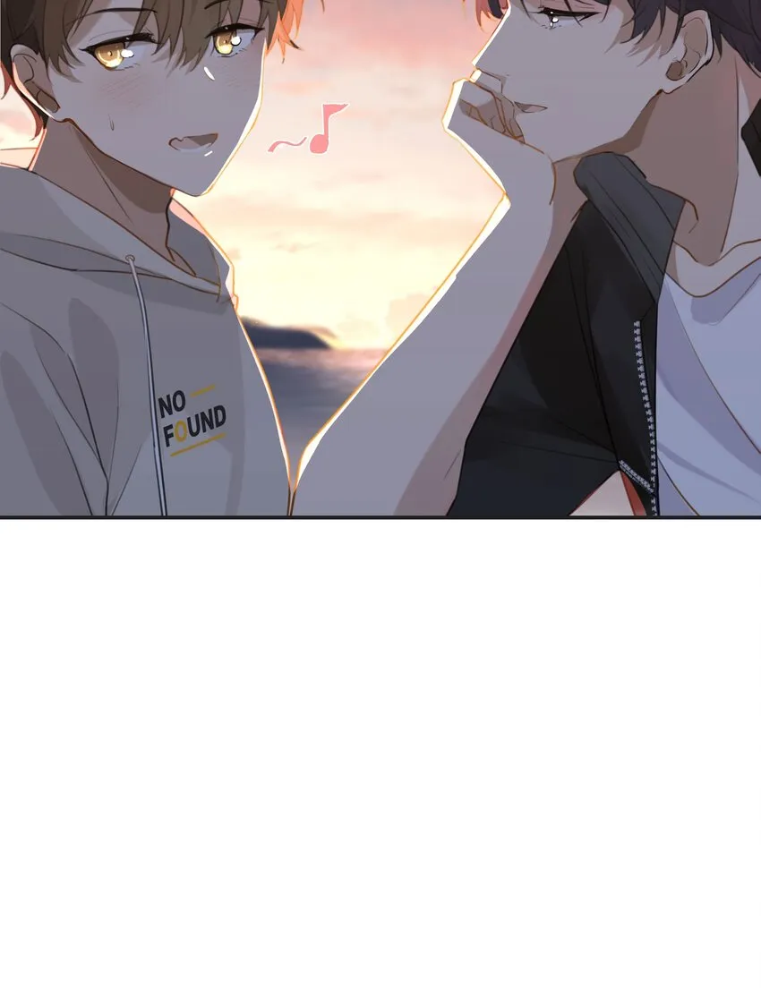第56话 给你暖暖脚？ 第22页