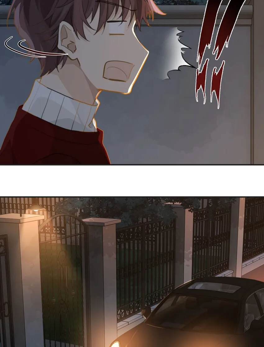第56话 给你暖暖脚？ 第29页