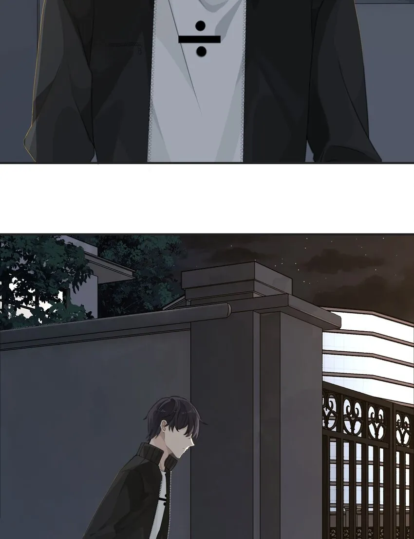第56话 给你暖暖脚？ 第39页