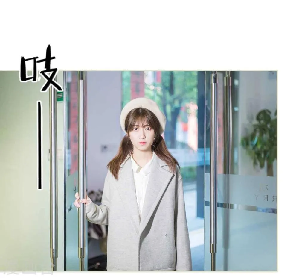 第1话 第17页