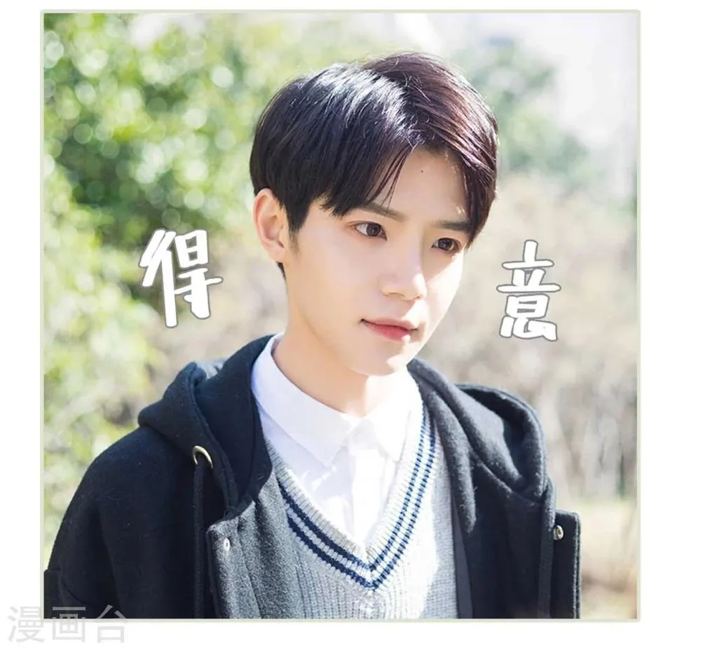 第3话 第5页