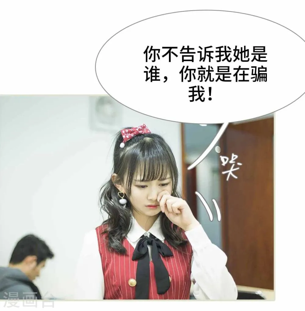第5话 第10页