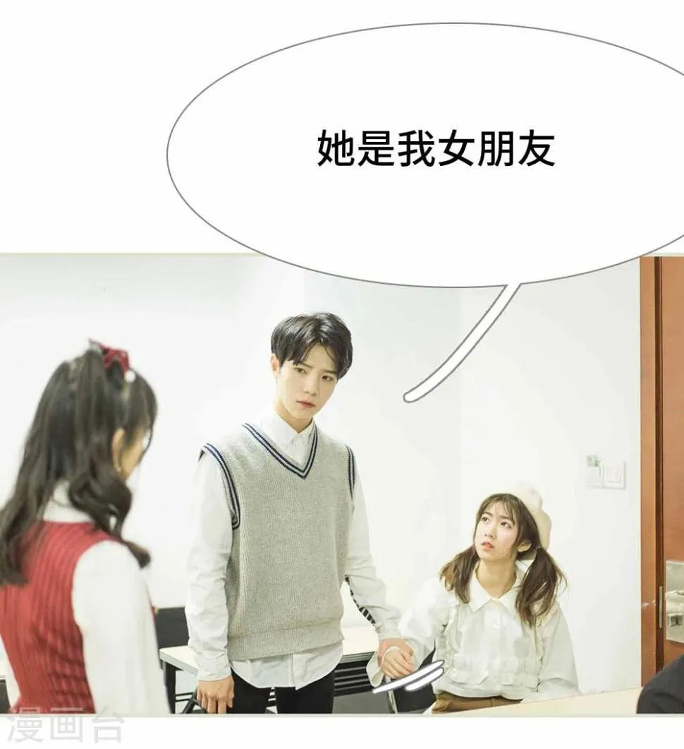 第5话 第11页