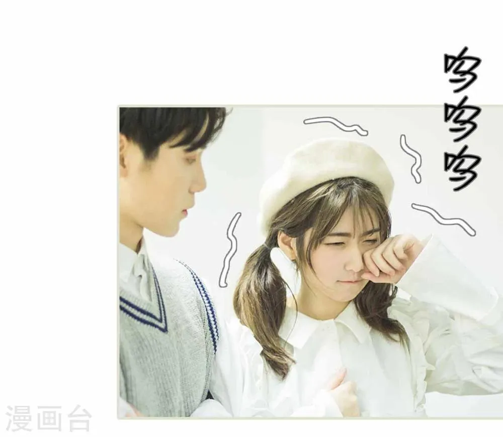 第5话 第19页