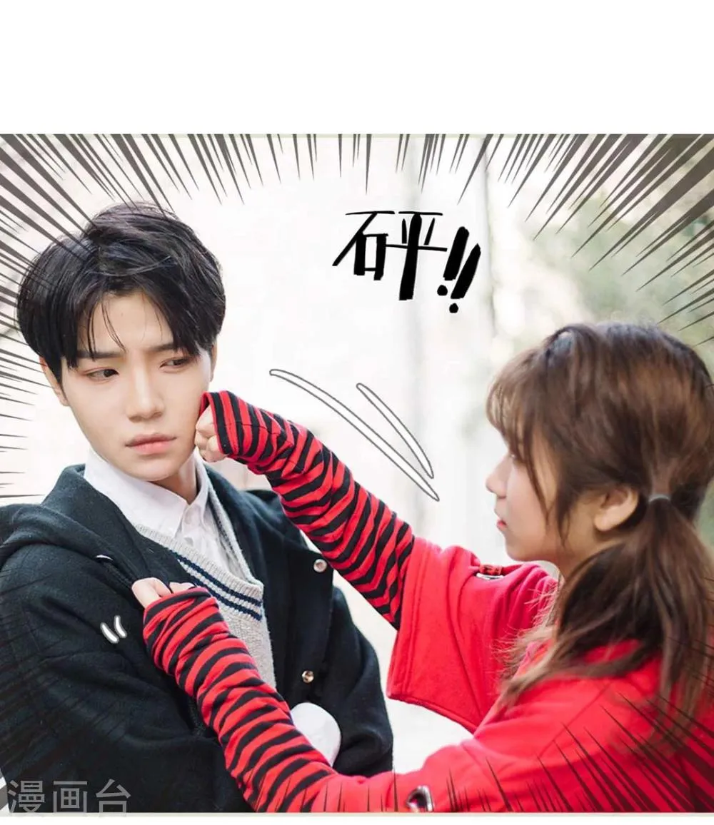 第9话 第10页