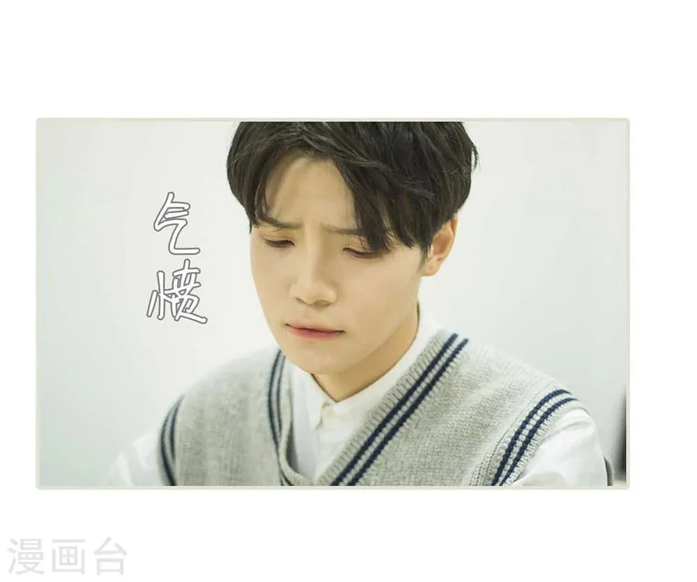第10话 第16页