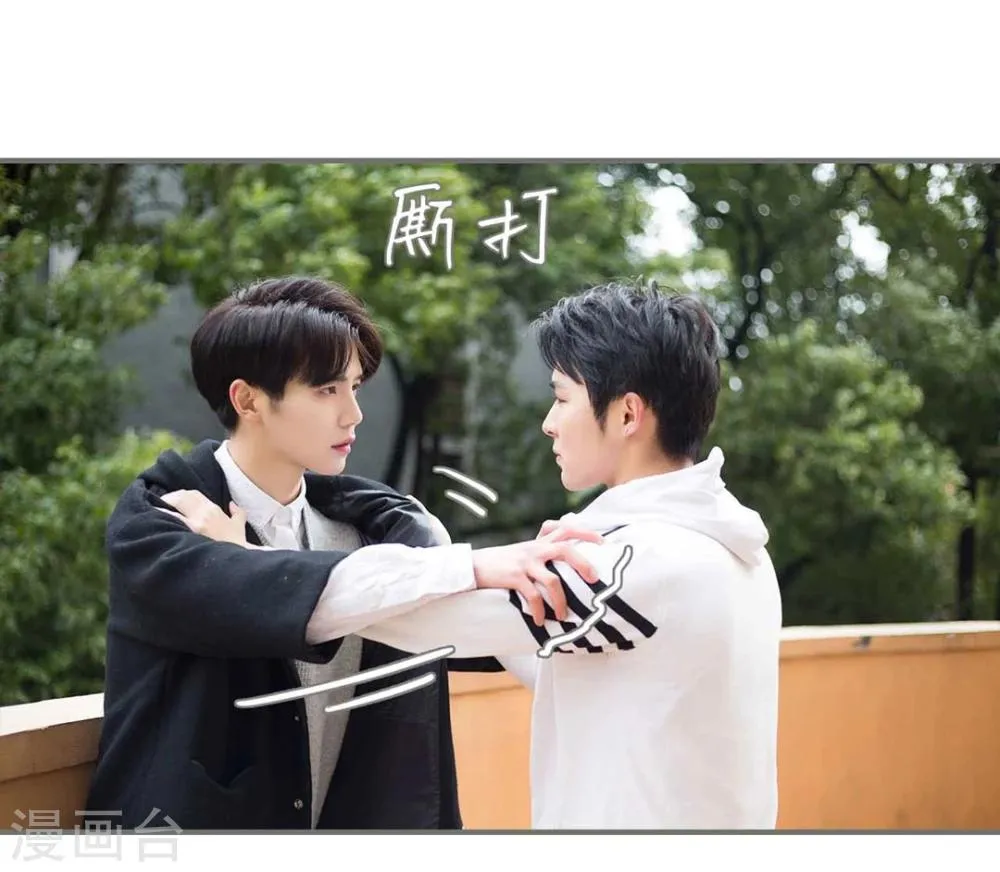 第11话 第4页